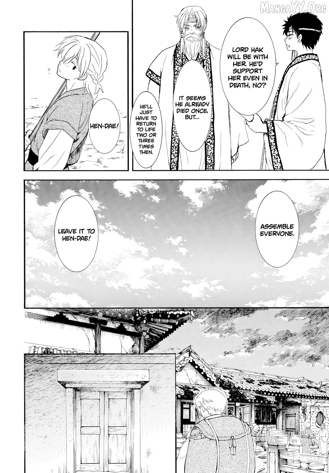 Akatsuki No Yona Chapter 276.1 image 12